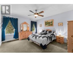 21 Holly Drive, Edwardsburgh/cardinal, ON K0E1T1 Photo 17