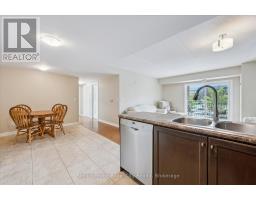 Laundry room - 212 - 37 Goodwin Drive, Guelph, ON N1L0E6 Photo 7