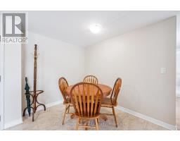 Dining room - 212 - 37 Goodwin Drive, Guelph, ON N1L0E6 Photo 8