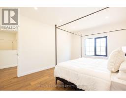 5153 Archer Road, South Dundas, ON K0C1M0 Photo 39