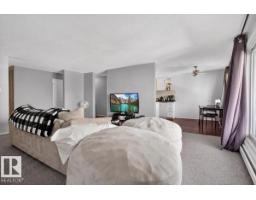 #301 10335 117 St Nw, Edmonton, AB T5K1X9 Photo 9
