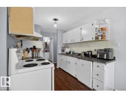 #301 10335 117 St Nw, Edmonton, AB T5K1X9 Photo 12