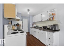 #301 10335 117 St Nw, Edmonton, AB T5K1X9 Photo 13
