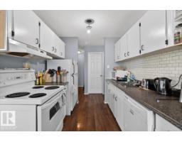 #301 10335 117 St Nw, Edmonton, AB T5K1X9 Photo 14