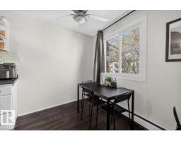 #301 10335 117 St Nw, Edmonton, AB T5K1X9 Photo 16