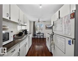 #301 10335 117 St Nw, Edmonton, AB T5K1X9 Photo 17