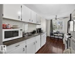 #301 10335 117 St Nw, Edmonton, AB T5K1X9 Photo 18