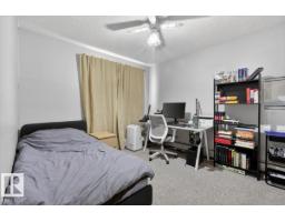 #301 10335 117 St Nw, Edmonton, AB T5K1X9 Photo 20