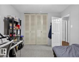 #301 10335 117 St Nw, Edmonton, AB T5K1X9 Photo 21