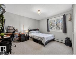 #301 10335 117 St Nw, Edmonton, AB T5K1X9 Photo 22