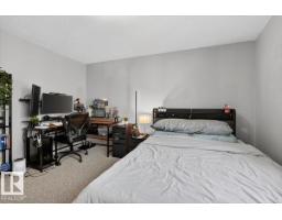 #301 10335 117 St Nw, Edmonton, AB T5K1X9 Photo 23