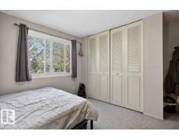 #301 10335 117 St Nw, Edmonton, AB T5K1X9 Photo 24