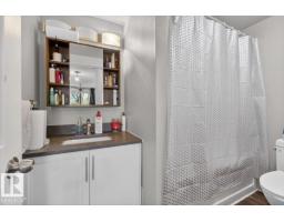 #301 10335 117 St Nw, Edmonton, AB T5K1X9 Photo 25
