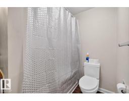 #301 10335 117 St Nw, Edmonton, AB T5K1X9 Photo 26