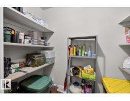 #301 10335 117 St Nw, Edmonton, AB T5K1X9 Photo 28