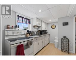 45 Meadowbank Road, Cornwall, PE C0A1H0 Photo 37