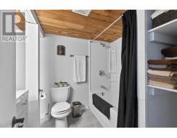45 Meadowbank Road, Cornwall, PE C0A1H0 Photo 38