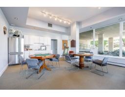 506 15466 North Bluff Road, White Rock, BC V4B3G1 Photo 7