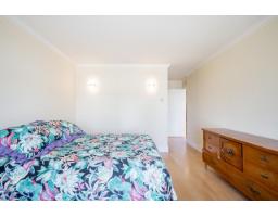 506 15466 North Bluff Road, White Rock, BC V4B3G1 Photo 24