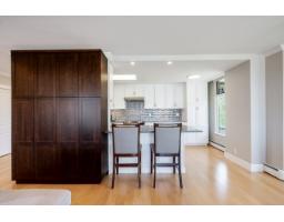 506 15466 North Bluff Road, White Rock, BC V4B3G1 Photo 18