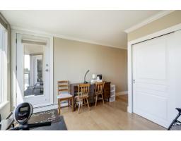 506 15466 North Bluff Road, White Rock, BC V4B3G1 Photo 29