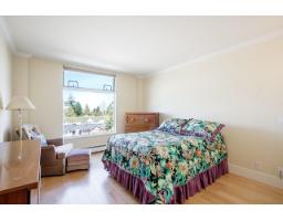 506 15466 North Bluff Road, White Rock, BC V4B3G1 Photo 23