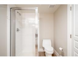 506 15466 North Bluff Road, White Rock, BC V4B3G1 Photo 33