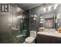 2603 271 Francis Way, New Westminster, BC V3L0H2 Photo 19
