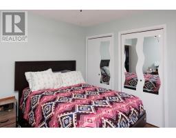 7 Hawk Street, Kawartha Lakes, ON K0M2T0 Photo 14