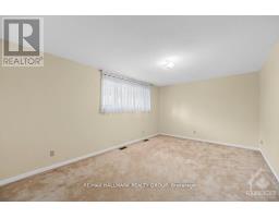 Bedroom - 95 Macnabb Place, Ottawa, ON K1L8J5 Photo 18