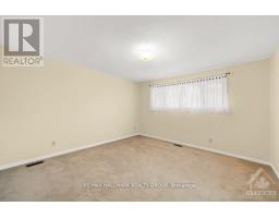 Laundry room - 95 Macnabb Place, Ottawa, ON K1L8J5 Photo 21