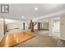 95 Macnabb Place, Ottawa, ON K1L8J5 Photo 24