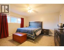 771 Dundas Street, Pincher Creek, AB T0K1W0 Photo 19