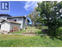 4pc Bathroom - 771 Dundas Street, Pincher Creek, AB T0K1W0 Photo 7