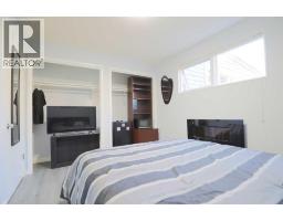 771 Dundas Street, Pincher Creek, AB T0K1W0 Photo 23