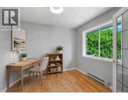 Primary Bedroom - 4833 Maplegrove St, Saanich, BC V8Y3B9 Photo 12