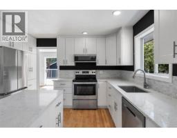 Kitchen - 4833 Maplegrove St, Saanich, BC V8Y3B9 Photo 13