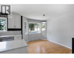 Living room - 4833 Maplegrove St, Saanich, BC V8Y3B9 Photo 14