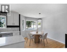 Entrance - 4833 Maplegrove St, Saanich, BC V8Y3B9 Photo 15