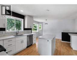 4833 Maplegrove St, Saanich, BC V8Y3B9 Photo 16