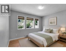4833 Maplegrove St, Saanich, BC V8Y3B9 Photo 20