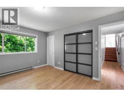 4833 Maplegrove St, Saanich, BC V8Y3B9 Photo 21