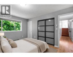 4833 Maplegrove St, Saanich, BC V8Y3B9 Photo 22