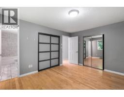 4833 Maplegrove St, Saanich, BC V8Y3B9 Photo 23