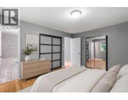 4833 Maplegrove St, Saanich, BC V8Y3B9 Photo 24