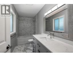 4833 Maplegrove St, Saanich, BC V8Y3B9 Photo 27
