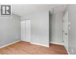 4833 Maplegrove St, Saanich, BC V8Y3B9 Photo 28