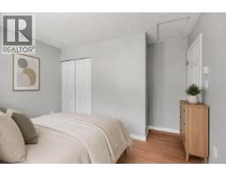4833 Maplegrove St, Saanich, BC V8Y3B9 Photo 29