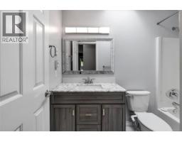 4833 Maplegrove St, Saanich, BC V8Y3B9 Photo 30