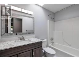 4833 Maplegrove St, Saanich, BC V8Y3B9 Photo 33